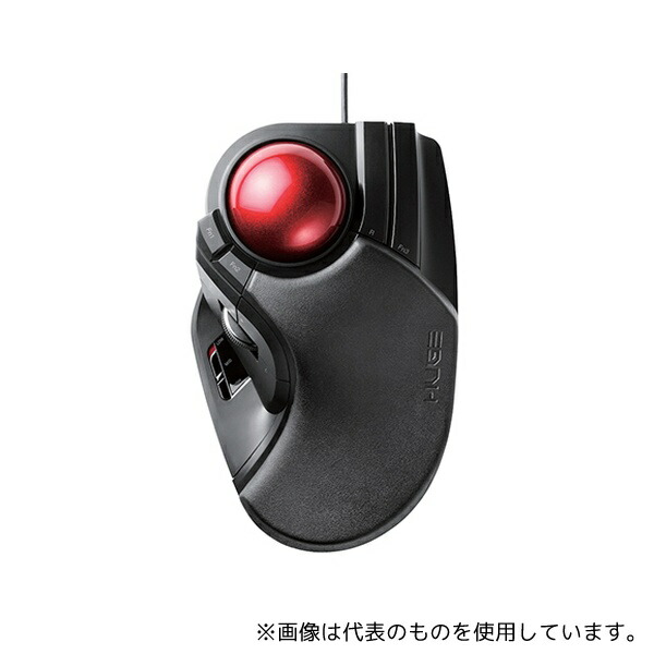 エレコム M-HT1URBK トラックボール(人差し指・中指操作タイプ)