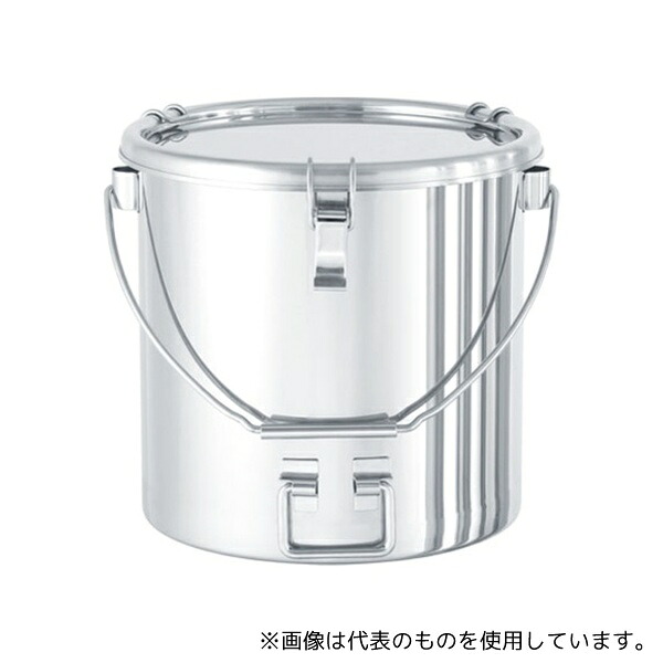 MONOVATE(旧:日東金属工業) CTBDF-30 吊り下げ式下部折りたたみ取っ手付ステンレス密閉容器 (クリップ式) 20L｜ファーストFACTORY