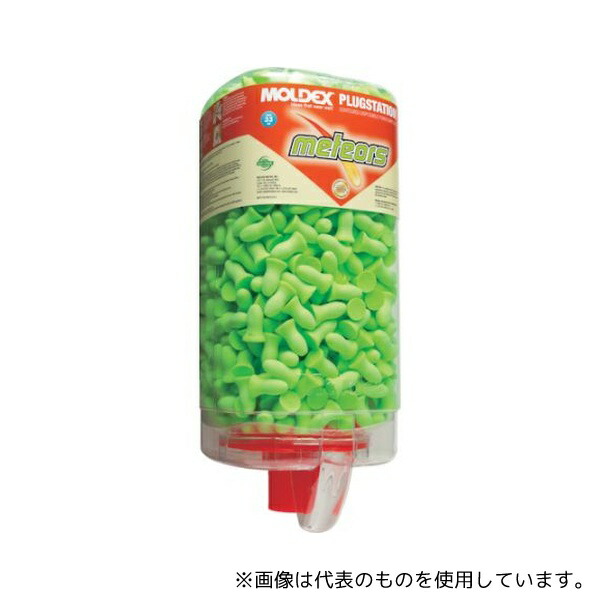 緑であること活動の領域
