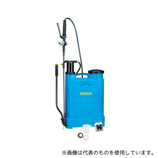 Goizper 84941 蓄圧式噴霧器 EVOLUTION16
