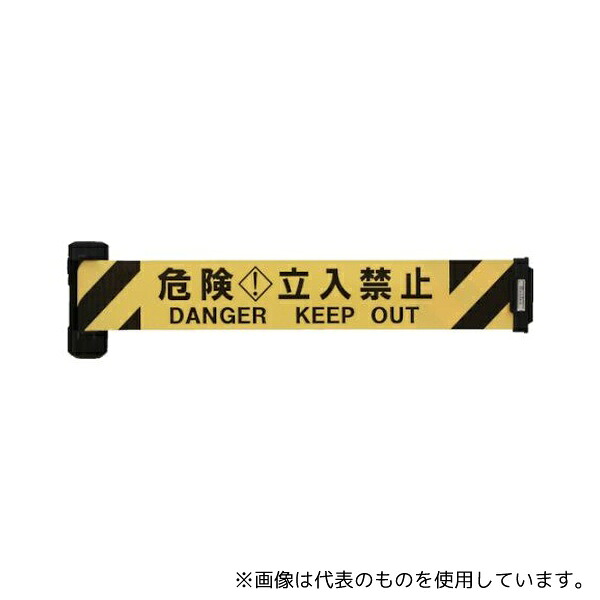 Reelex BRS-1205B 自動巻きバリアリールWide(シート幅120mm)