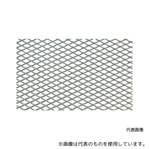 緑であること活動の領域