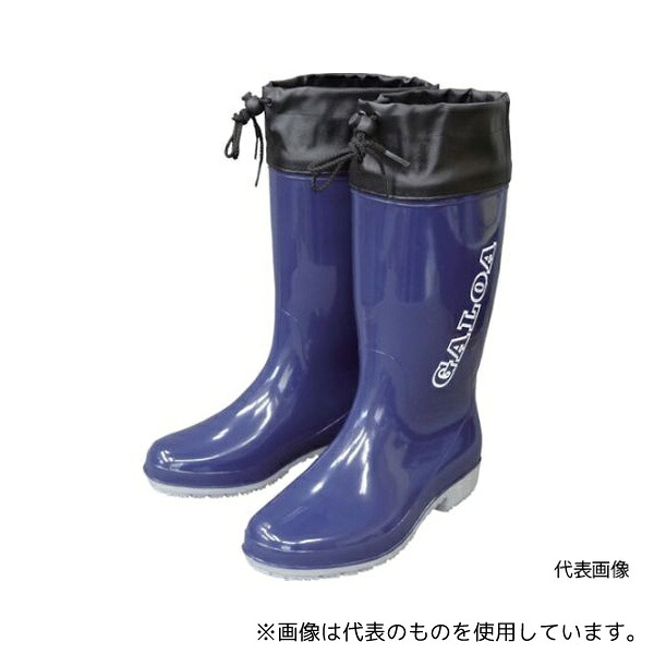 福山ゴム工業 GLA5NV-26.5 長靴 ガロア 5 ネイビー 26.5