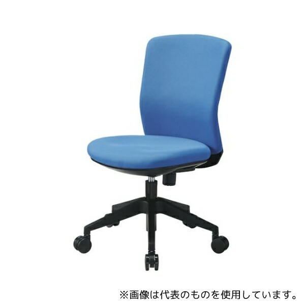 緑であること活動の領域