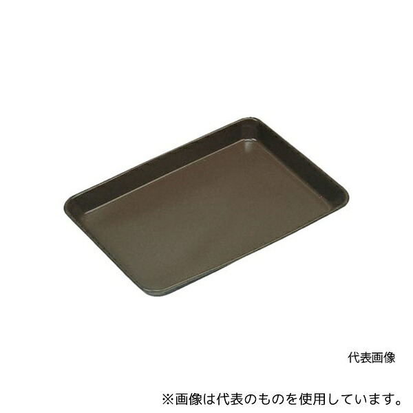 緑であること活動の領域