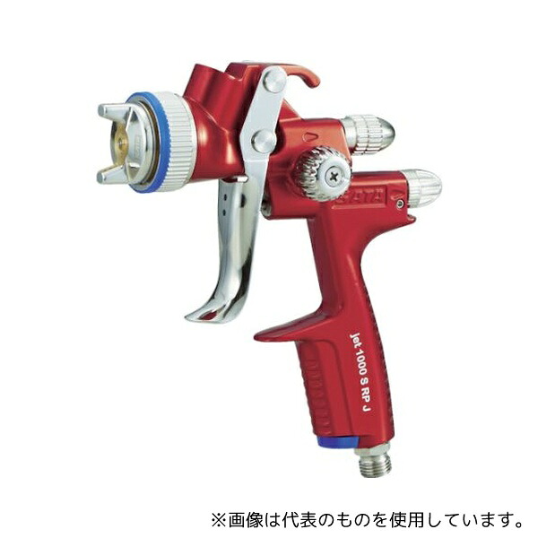 WTBワタベコーポレーション SATA JET 1000 S RP J 11 RED SATA スプレーガン 66,671円
