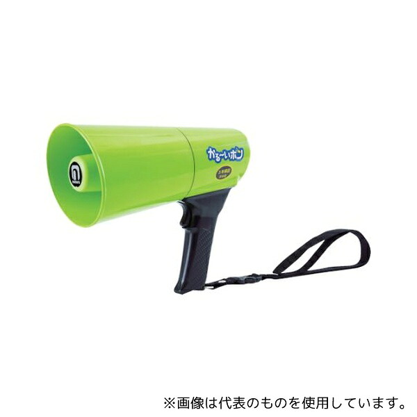 ノボル電機製作所 TD-501G かるーいホン4.5W 軽量・耐水・耐衝撃仕様