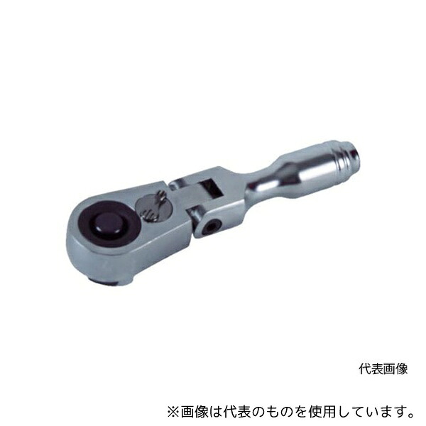 トラスコ中山 TEFRH4 首振り伸縮ラチェットハンドル 12.7mm