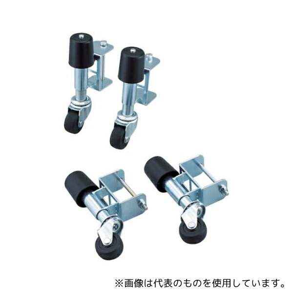 緑であること活動の領域