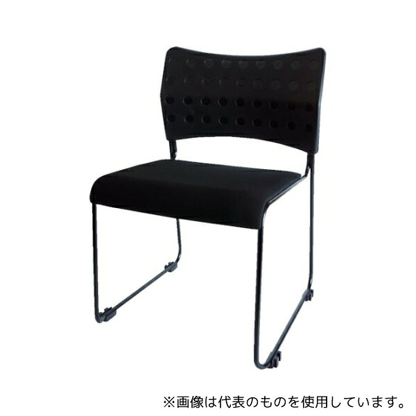 緑であること活動の領域