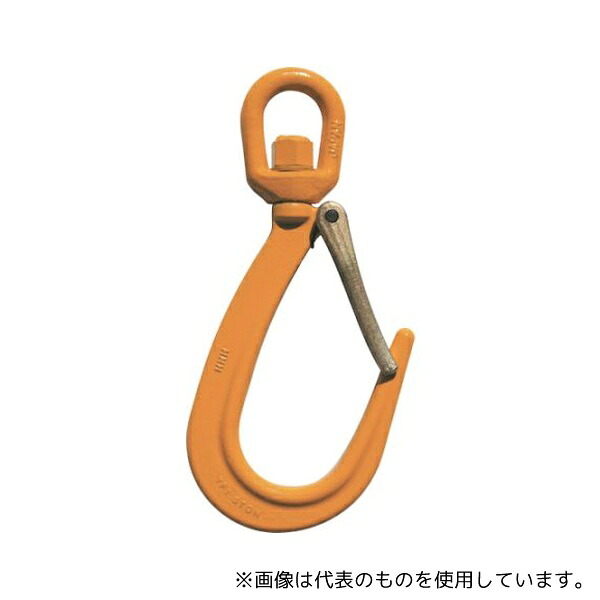 スリーエッチ YF1.5 スイベルファンドリーフックラッチ付 1.5t