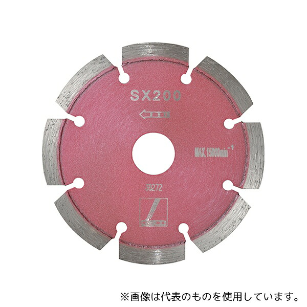 DAS DUKS1010 ダイヤ SX200 (外径205mm・内径25.4mm)