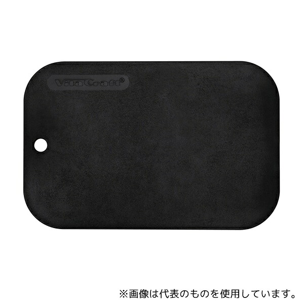 ビタクラフト 3401 抗菌まな板 ブラック