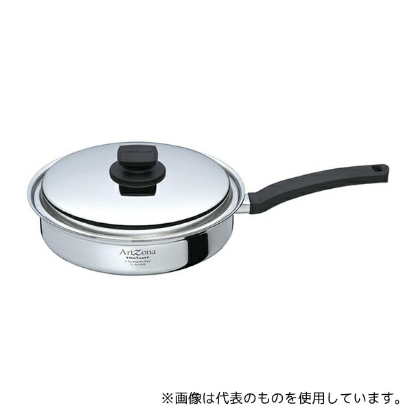 楽天市場】【販売終了】[Vita Craft] ビタクラフト ウルトラ