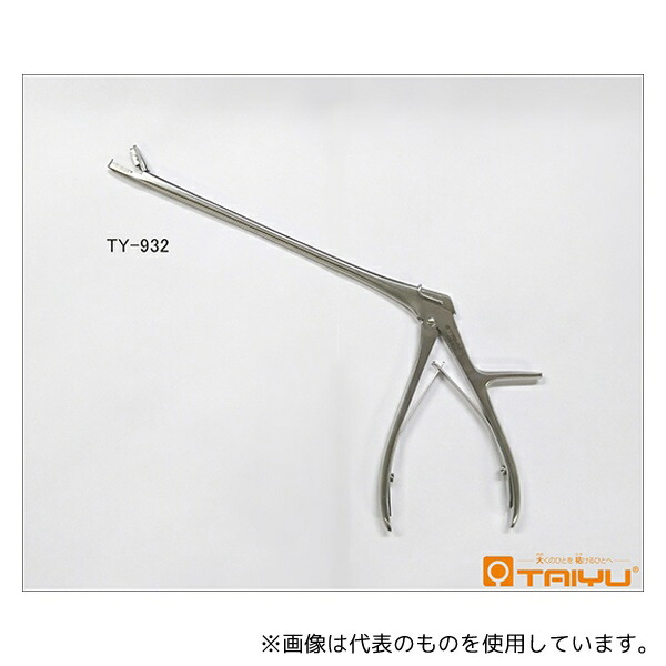 TAIYU(大祐医科工業) TY-932 阪大式試験的切除鉗子 57,100円