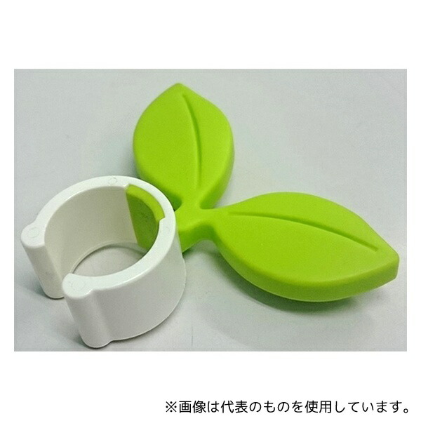 サンセイ tue-Le 杖やすめ リーフ グリーン 6個入
