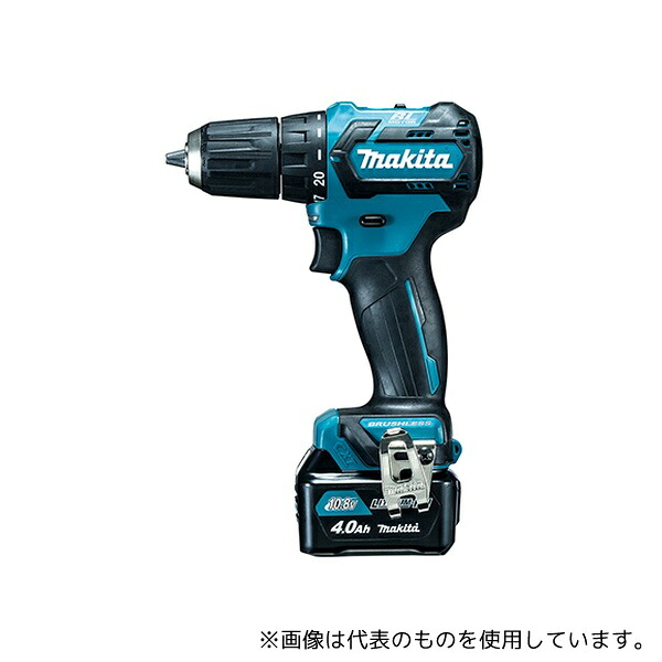 マキタ DF332DSMX 充電式ドライバドリル 10.8V 4.0Ah 32N・m