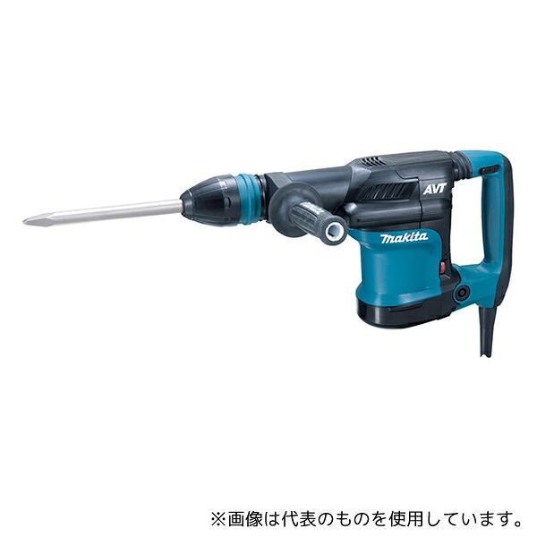 マキタ HM0871C 電動ハンマ SDSマックスシャンク
