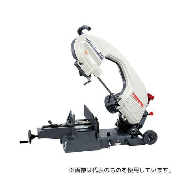 マキタ B185 メタルバンドソー 平バイス式 175,230円