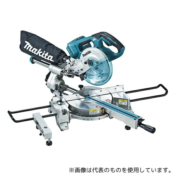 マキタ LS714DZ 190mm充電式スライドマルノコ 18V×2本 本体のみ