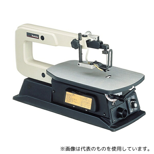 マキタ MSJ401 糸ノコ盤