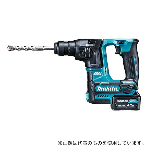 マキタ HR166DSMX 16mm充電式ハンマドリル 10.8V 4.0Ah