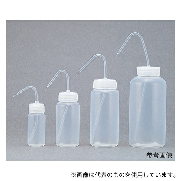 コクゴ PFA広口洗浄瓶 1000mL