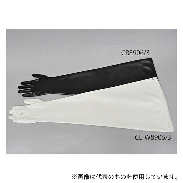 コクゴ CL-W8906/3 KGB-Skinny
