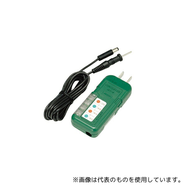 神保電器 JCT-2 コンテスター