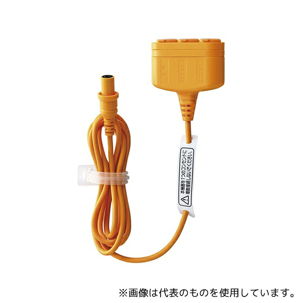 アイホン NLR-CA-OPA オプション入力コード
