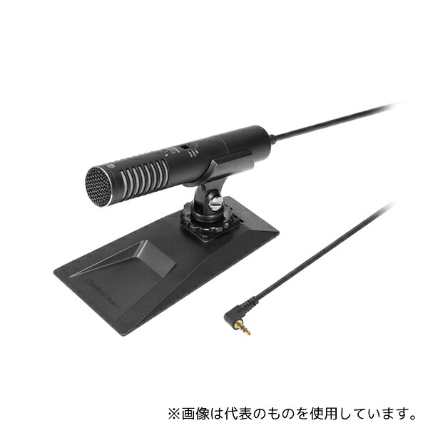 オーディオテクニカ AT9941 ステレオマイクロホン