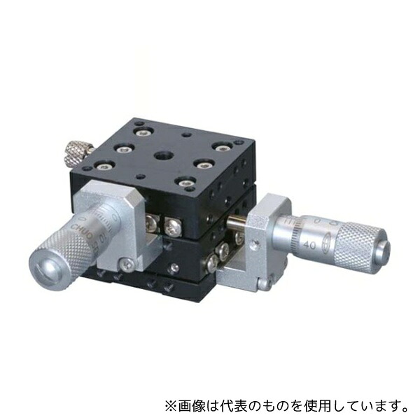 中央精機 LD-3047-C1 ハイグレードアルミ X・Yステージ(30×30) 標準型