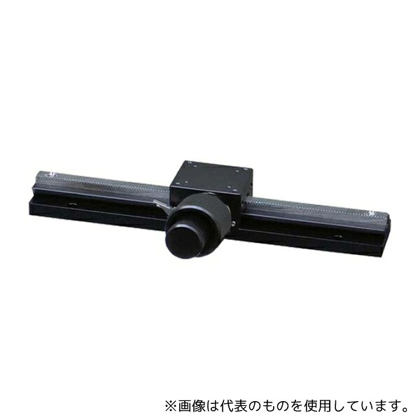 中央精機 LS-414SL2 長作動ステージ(レール長200mm) 粗微動片ハンドルタイプ