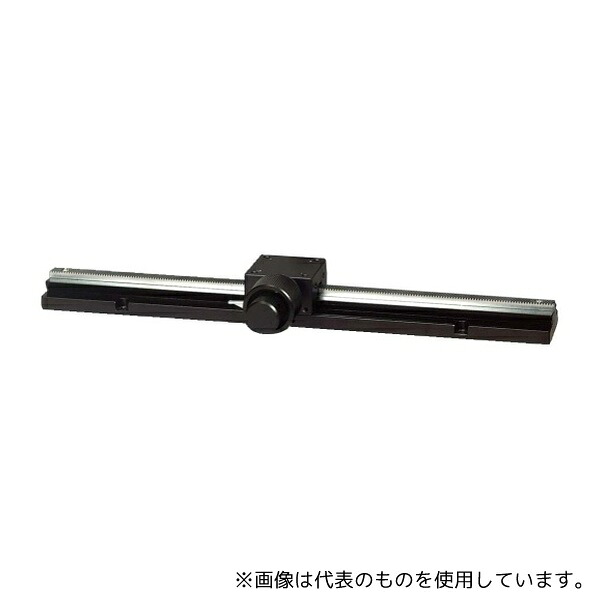 中央精機 LS-414SL4 長作動ステージ(レール長400mm) 粗微動片ハンドルタイプ