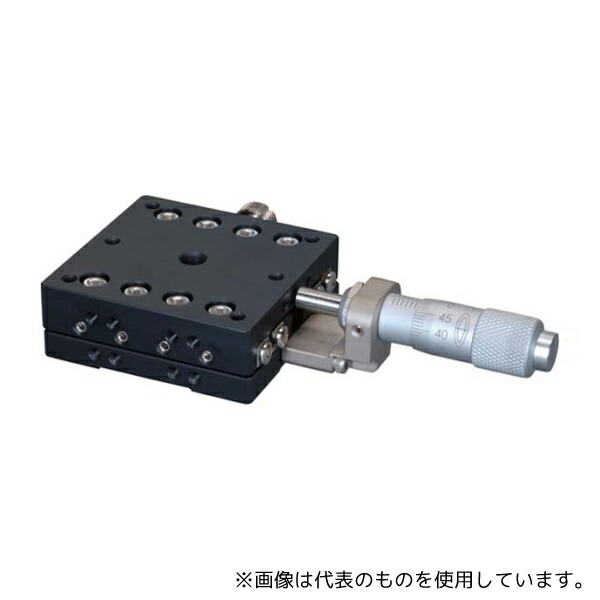 中央精機 LS-5047-C1 ハイグレードアルミ Xステージ(50×50) 標準型