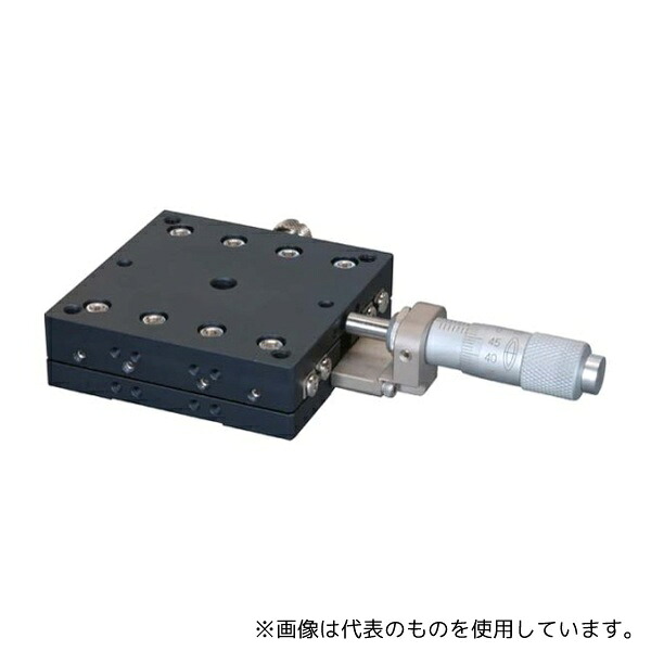 中央精機 LS-6047-C1 ハイグレードアルミ Xステージ(60×60) 標準型 22,592円