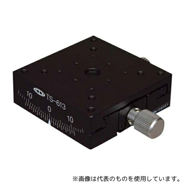 中央精機 TS-613 ゴニオスリムステージ(60×60)