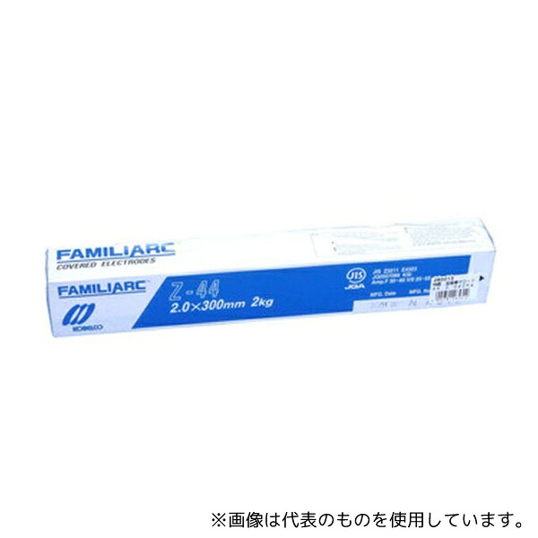 WIZ'A(アークランドサカモト) 260216 溶接棒 ゼロード44 2.6×350mm 5kg 6,604円