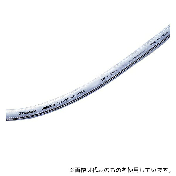 アズワン テトロン(R)ブレードホース 19×26 長さ5m