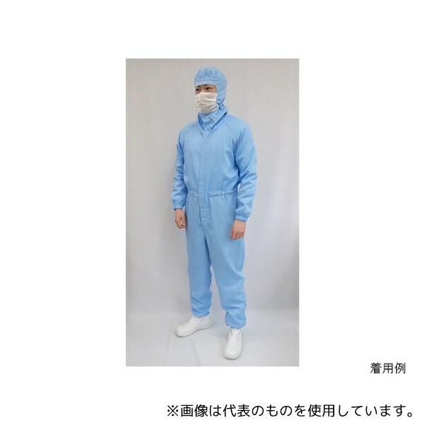 ガードナー CR1860-2 快適ドライフィール フード一体続き服(青)手足ゴム仕様 Lサイズ