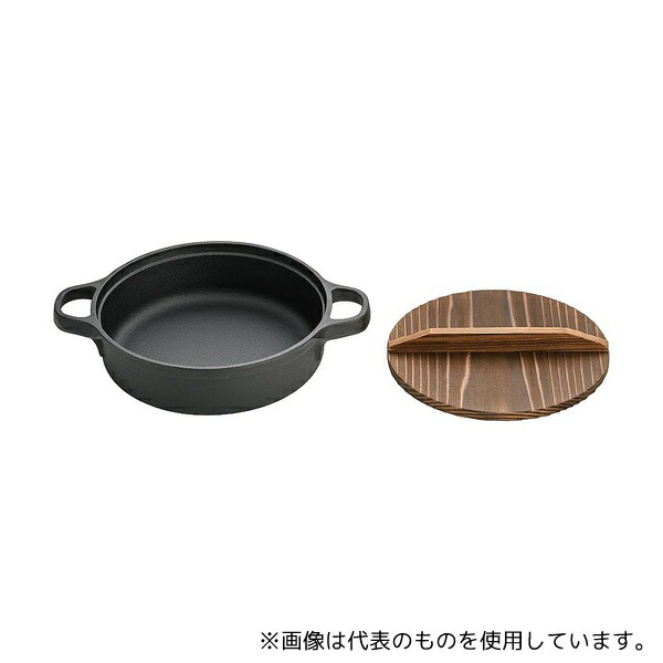 及源鋳造 CA-024 盛栄堂 すきやきぎょうざ兼用鍋 20cm
