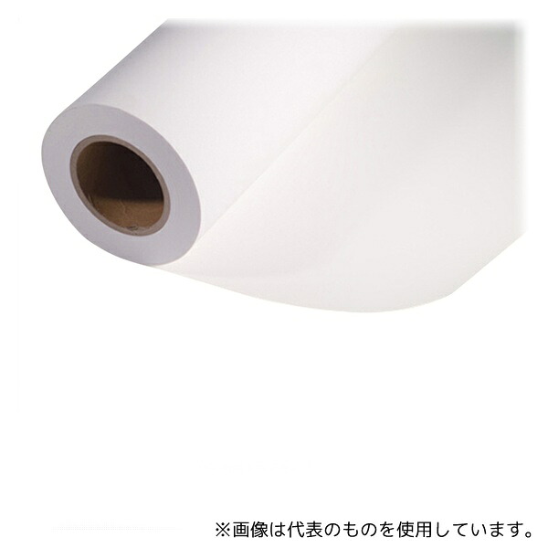 ケイエヌトレーディング CP250 マットコート紙 厚手コート紙 914mm×45m 2本