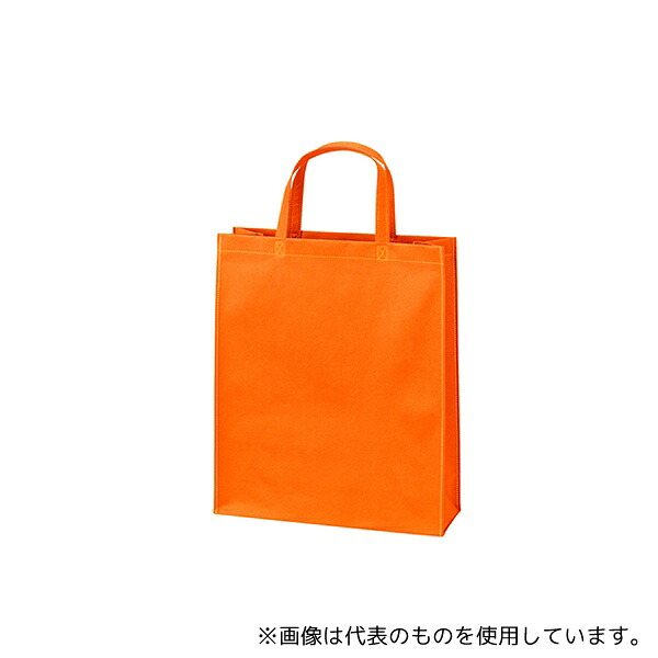 アズワン LC0490AK00 不織布バッグ 角底A4縦 オレンジ 1箱(100枚入)