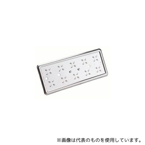 新潟精機(SK) ST-LB セーフティープレート L 48枚入
