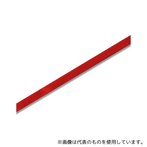 HEIKO 1200016 コハクリボン 12mm幅×30m巻 N赤 10巻 7,006円