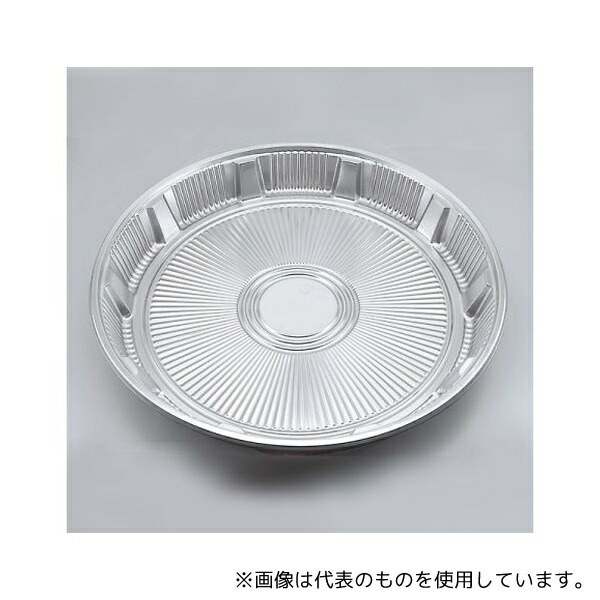 シーピー化成 4406611 オードブル容器 DX本体・透明蓋セット 20組