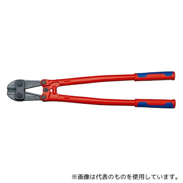 KNIPEX 7172-610 ボルトカッター