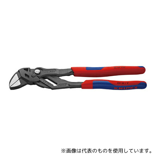 KNIPEX 8602-250SB プライヤーレンチ