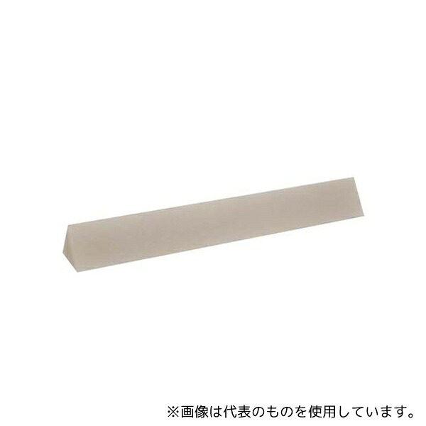 緑であること活動の領域