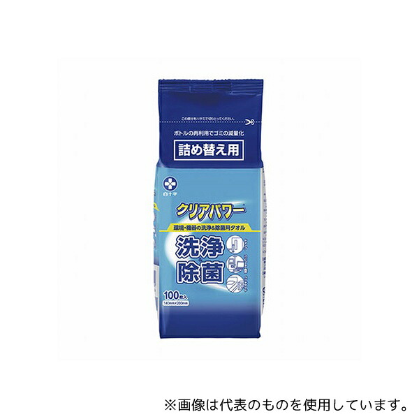 白十字 42773 クリアパワー(詰替) 100枚入×20袋